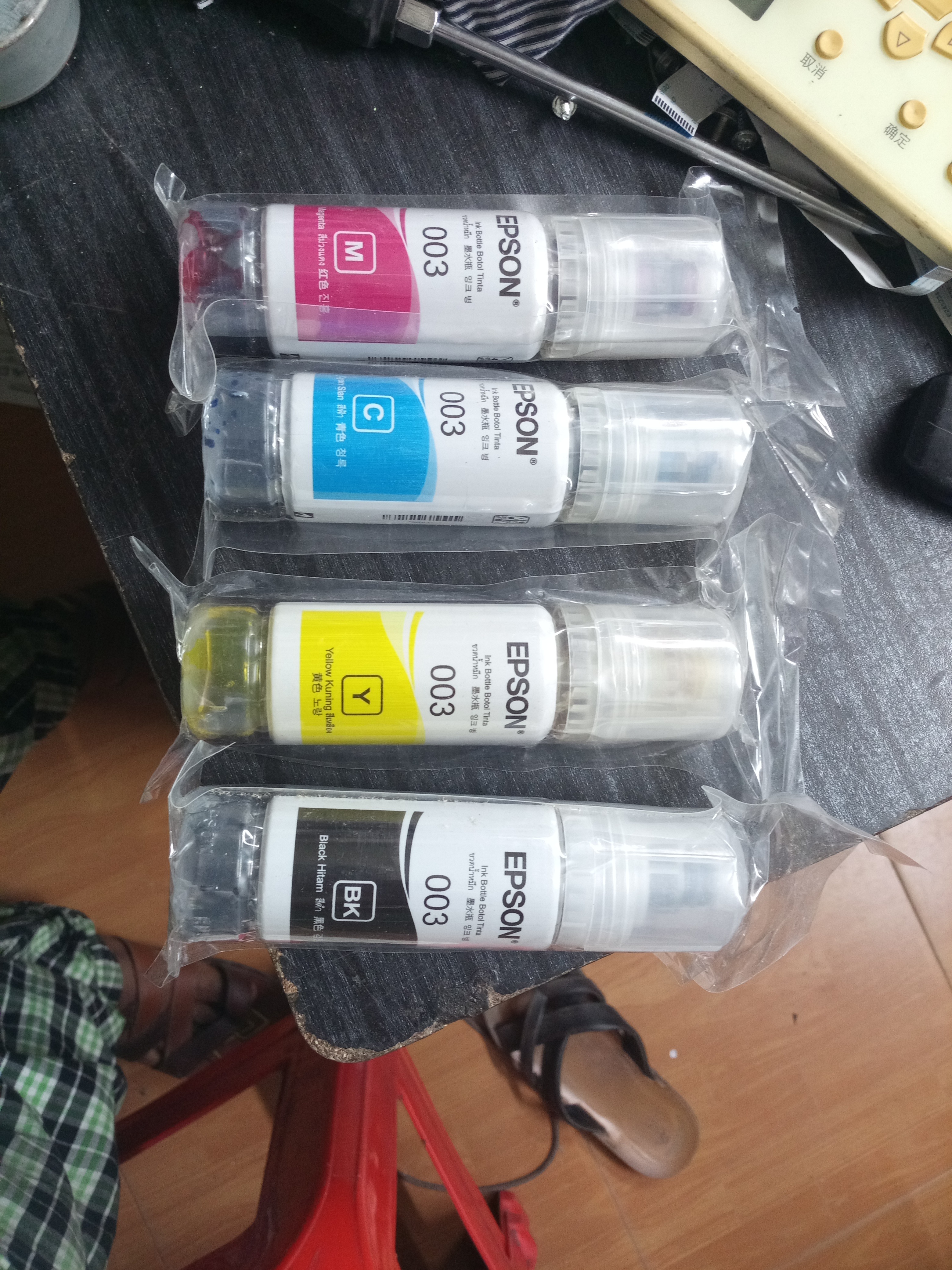 Master Copy Ink Set 003 (4Pis) For Epson Printer