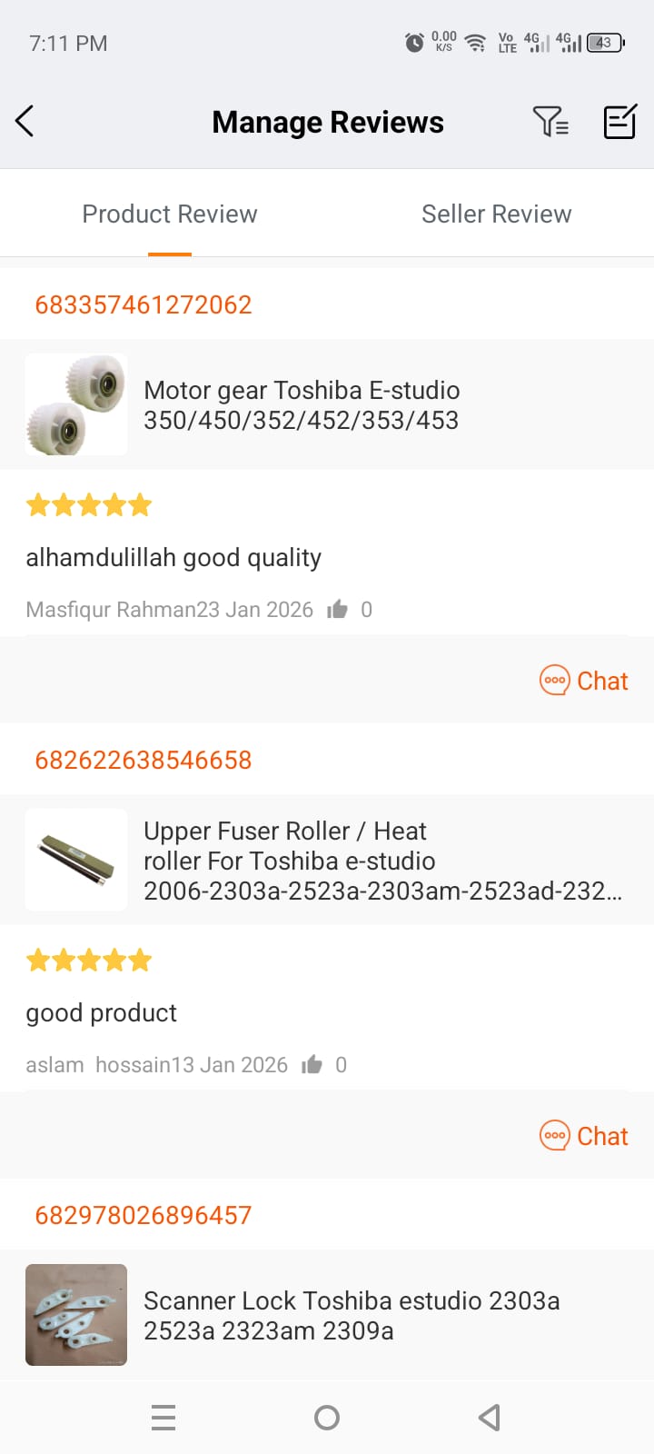 Customer Image Review